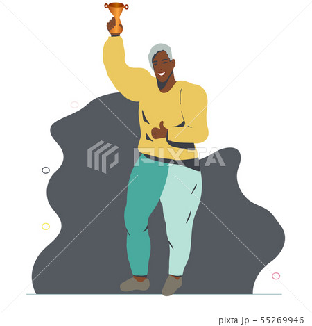 Happy african american man smiling celebrating win 55269946