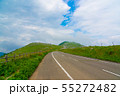 四国カルスト 55272482