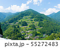 落合集落 55272483