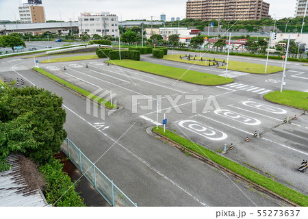 運転免許センター 55273637