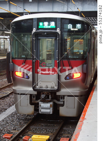 225系レッドウィング 山陽本線 225系レッドウィング 山陽本線 55274182