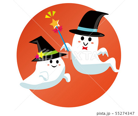 ハロウィン おばけ 幽霊 ゴースト 祭り 帽子 星 かわいいのイラスト素材