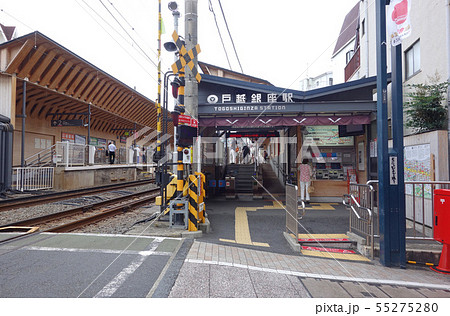 戸越銀座駅（蒲田方面のりば） 55275280
