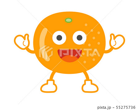 オレンジのキャラクターのイラスト素材