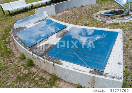 星座説明板:やぎ座 上水内郡小川村 星座説明板:やぎ座 上水内郡小川村 55275769