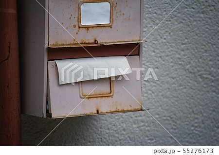 督促状と夜逃げ 55276173