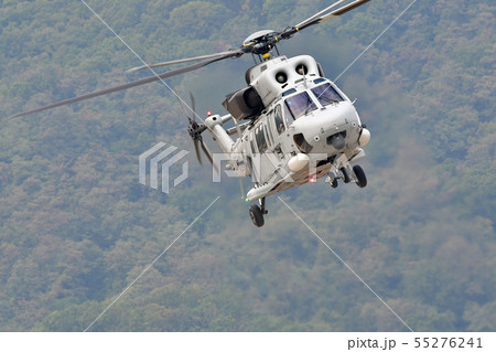 海兵隊 ヘリコプター 韓国 55276241