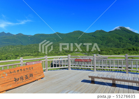 【北海道】盛夏の知床連峰 55276635