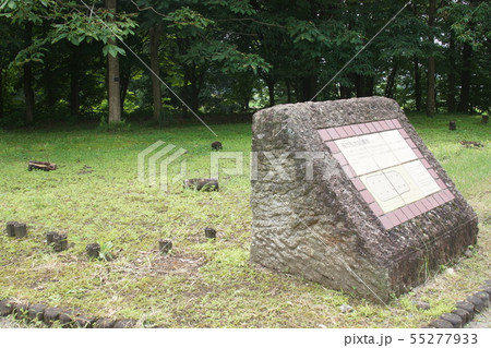 根古谷台遺跡 55277933