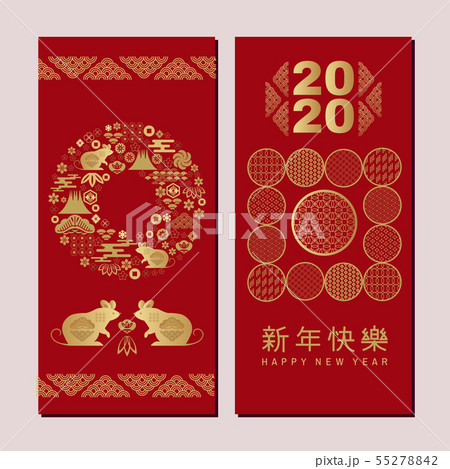 Печать 55278842