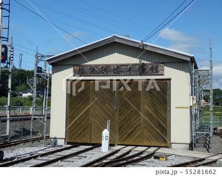 三岐鉄道 北勢線 阿下喜駅 国内では貴重なナローゲージ 三岐鉄道 北勢線 阿下喜駅 国内では貴重なナローゲージ 55281662