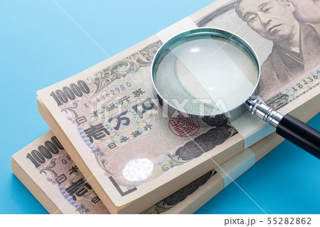お金 55282862