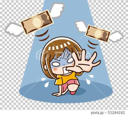 Poverty girl Poverty girl 55284282