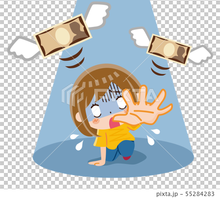 Poverty girl Poverty girl 55284283