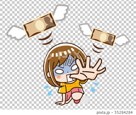 Poverty girl Poverty girl 55284284