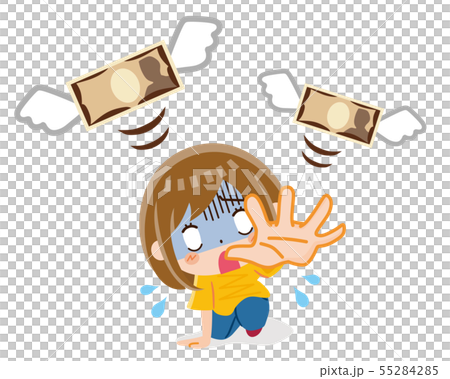 Poverty girl 55284285