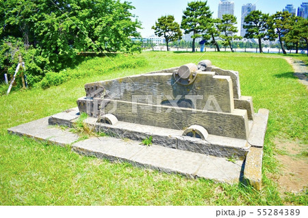 砲台 台場公園第三台場 55284389