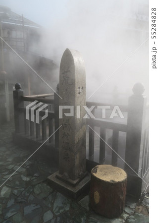 湯村温泉の荒湯 湯村温泉の荒湯 55284828