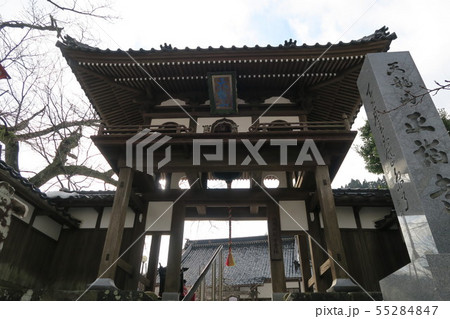 正福寺 55284847