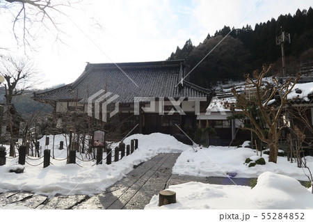 正福寺 55284852