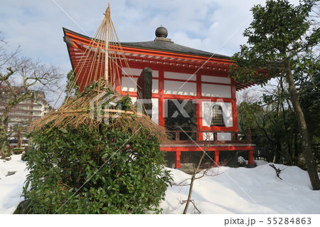 正福寺 正福寺 55284863