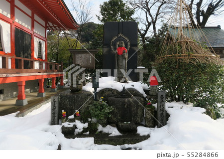 正福寺 正福寺 55284866