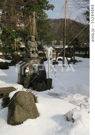 正福寺 正福寺 55284868