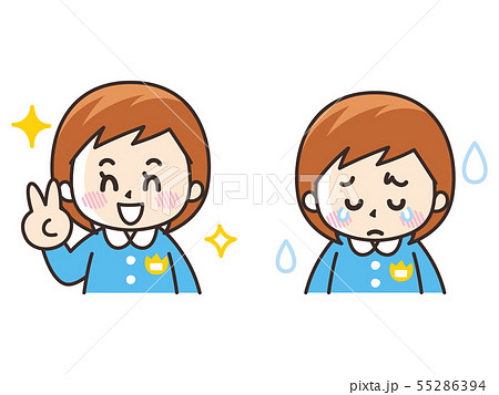 喜びと悲しみ 保育 幼稚園児の女子のイラスト素材