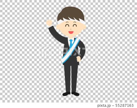 選舉候選人 選舉候選人 55287163