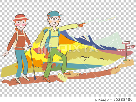 登山を楽しむカップル 紅葉 秋 イラストのイラスト素材