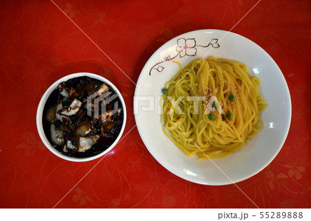 チャジャン 面 麺 55289888