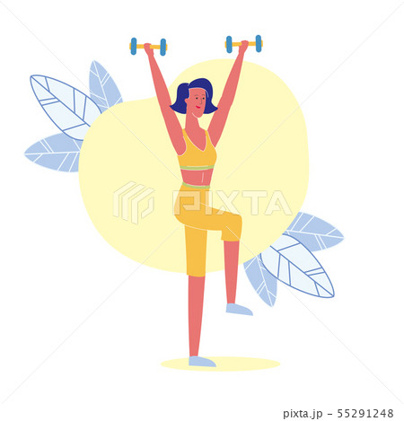 Knees Lift with Dumbbells Flat Vector Illustration Knees Lift with Dumbbells Flat Vector Illustration 55291248