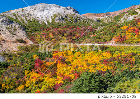 Fukushima Mountain bandai Autumn Fall Fukushima Mountain bandai Autumn Fall 55291708