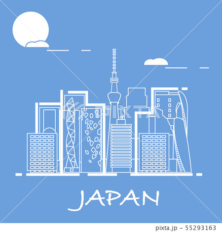 Unusual Japanese architecture 55293163