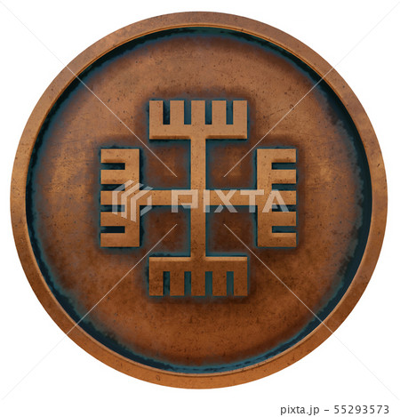 Paganism symbol on the copper metal coin Paganism symbol on the copper metal coin 55293573