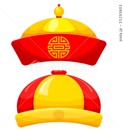 6,489 Traditional Chinese Hat Stock Photos, High-Res Pictures, and Images -  Getty Images