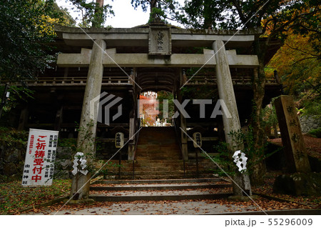 由岐神社より 55296009