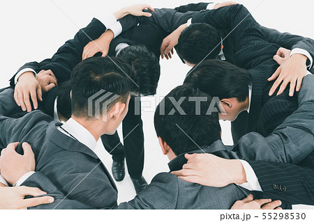 Japanese office workers 55298530