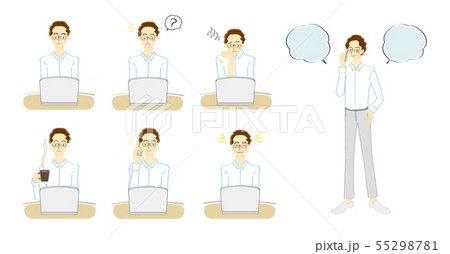 男性　ビジネス　パソコン　吹き出し 55298781