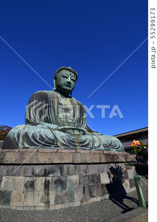 鎌倉大仏より 55299173