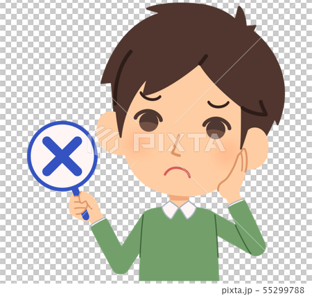 男性　バツ 55299788