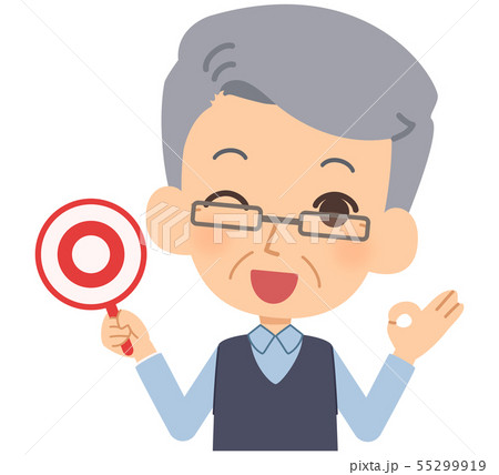 シニア男性　マル 55299919