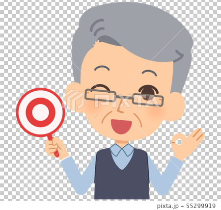 シニア男性　マル 55299919