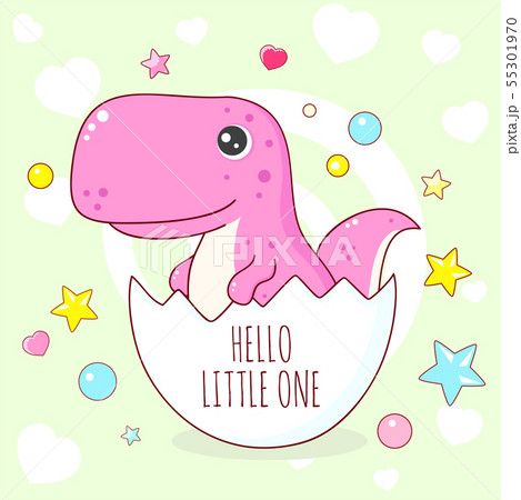 Birthday card with cute dinosaur baby in eggshell Birthday card with cute dinosaur baby in eggshell 55301970