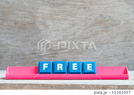 Tile letter on red rack in word free 55302057