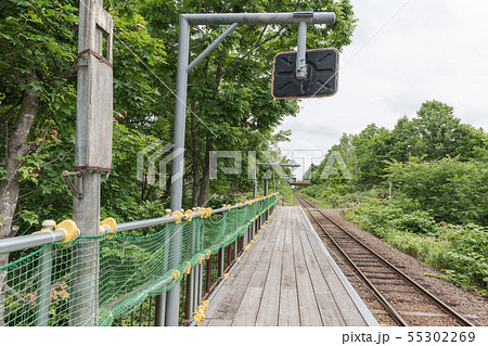 豊ヶ岡駅 55302269