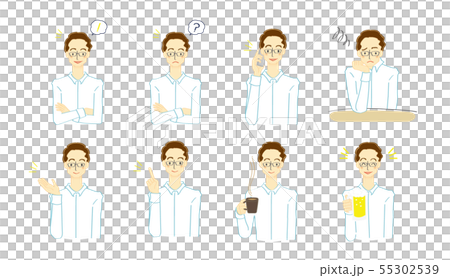 男性企業襯衣例證 55302539