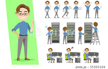 サーバールームで働くシステムエンジニアのイラスト素材