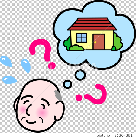 插图素材: 爷爷痴呆症徘徊失去的孩子高级 查看全部