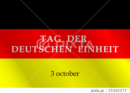 Vector illustration for German unity day. Vector illustration for German unity day. 55305277